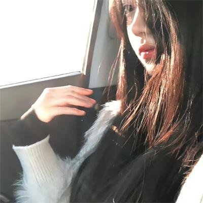 花村