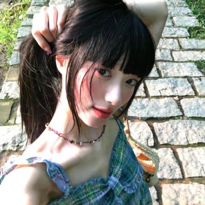 泰山宝藏